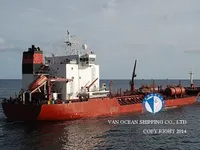 Olje-/kjemikalietanker til salgs