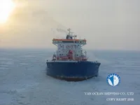 Olje-/kjemikalietanker til salgs