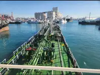 Oil/Chemical tanker til salgs