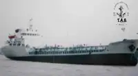 Oil/Chemical tanker til salgs