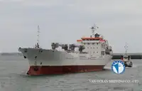 Kjøleskip til salgs