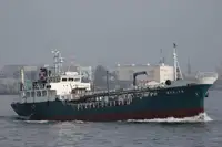 Oil/Chemical tanker til salgs