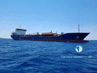 Olje-/kjemikalietanker til salgs