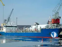 Olje-/kjemikalietanker til salgs