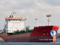 Olje-/kjemikalietanker til salgs