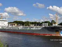 Olje-/kjemikalietanker til salgs