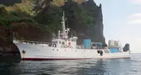 Forskningsfartøy til salgs