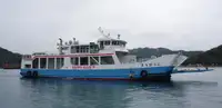 Ro-Ro ship til salgs