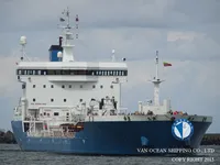 Olje-/kjemikalietanker til salgs