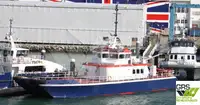 Wind farm service vessel til salgs