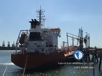Olje-/kjemikalietanker til salgs