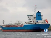 Olje-/kjemikalietanker til salgs