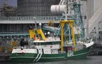 Fast Supply Vessel (FSV) til salgs