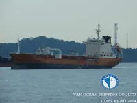 Olje-/kjemikalietanker til salgs