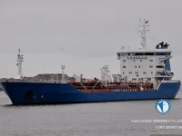Olje-/kjemikalietanker til salgs