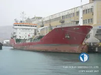 Olje-/kjemikalietanker til salgs