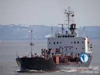 Olje-/kjemikalietanker til salgs