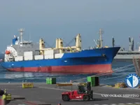 Kjøleskip til salgs