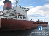 Olje-/kjemikalietanker til salgs