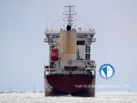 Olje-/kjemikalietanker til salgs