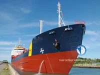 Olje-/kjemikalietanker til salgs