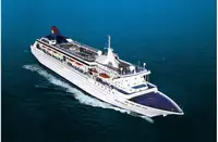 Cruiseskip til salgs