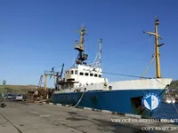 Tråler til salgs