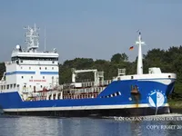 Olje-/kjemikalietanker til salgs