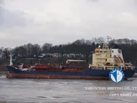 Olje-/kjemikalietanker til salgs