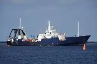 Fast Supply Vessel (FSV) til salgs