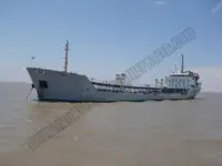 Oil/Chemical tanker til salgs