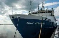 Passasjerskip til salgs