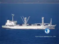 Kjøleskip til salgs