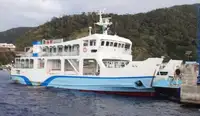 Ro-Ro ship til salgs