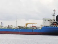 Olje-/kjemikalietanker til salgs