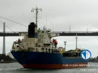 Olje-/kjemikalietanker til salgs
