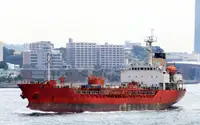Oil/Chemical tanker til salgs