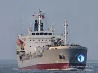 Olje-/kjemikalietanker til salgs