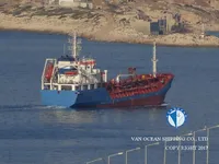 Olje-/kjemikalietanker til salgs