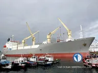 Kjøleskip til salgs