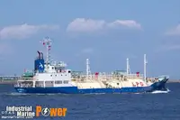 Oil/Chemical tanker til salgs