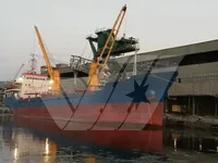 General Cargo/Multi-purpose til salgs