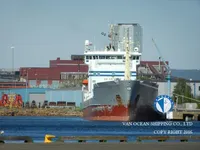 Olje-/kjemikalietanker til salgs