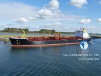 Olje-/kjemikalietanker til salgs