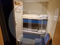 Fergefartøy til salgs