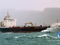 Olje-/kjemikalietanker til salgs
