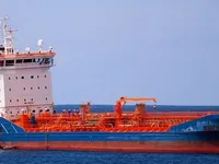 Olje-/kjemikalietanker til salgs