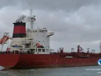 Olje-/kjemikalietanker til salgs