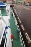 Fergefartøy til salgs