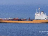 Olje-/kjemikalietanker til salgs